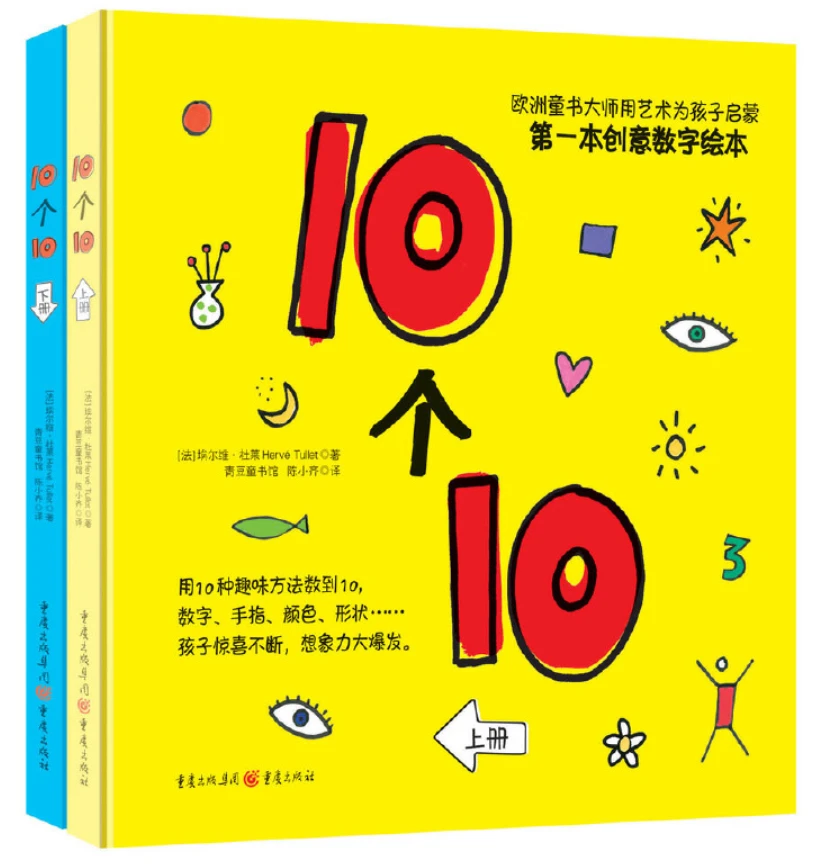 如何设计针对篮球主力的力量训练计划_1