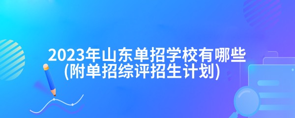 为什么需要加强篮球防守技巧?_2